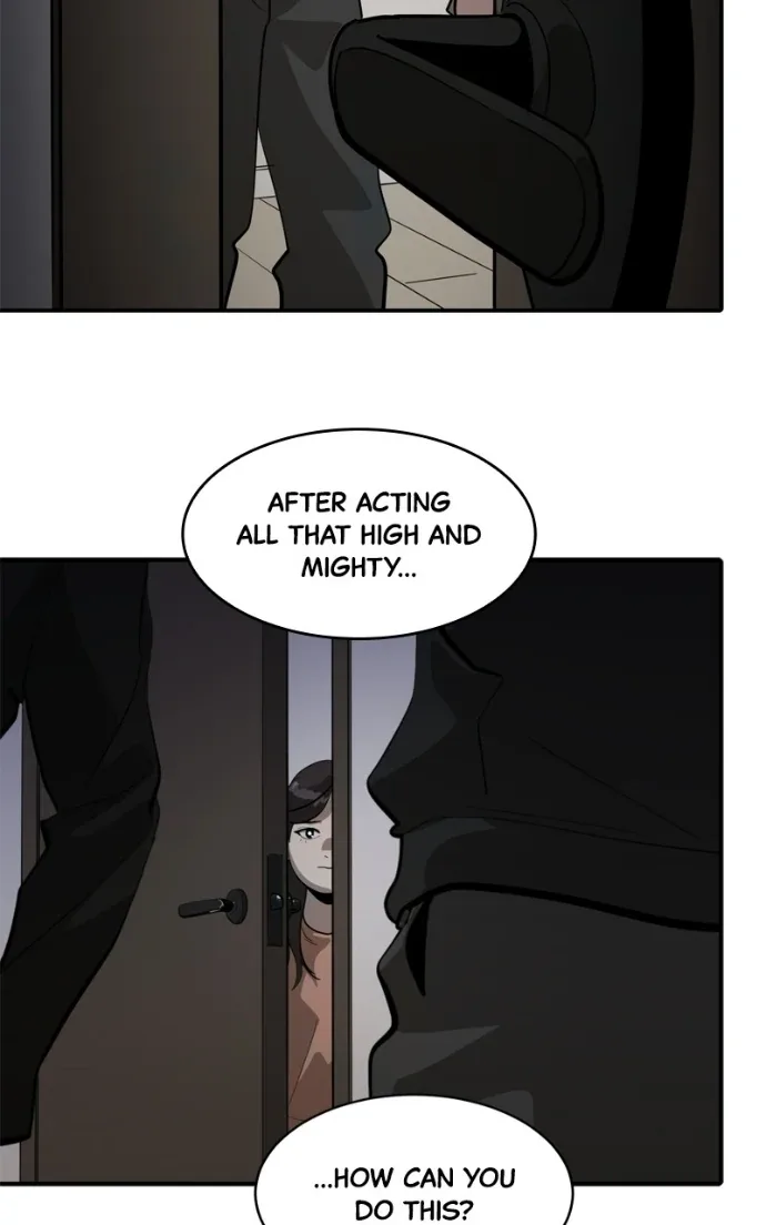 Suhee0 Chapter 227 page 85