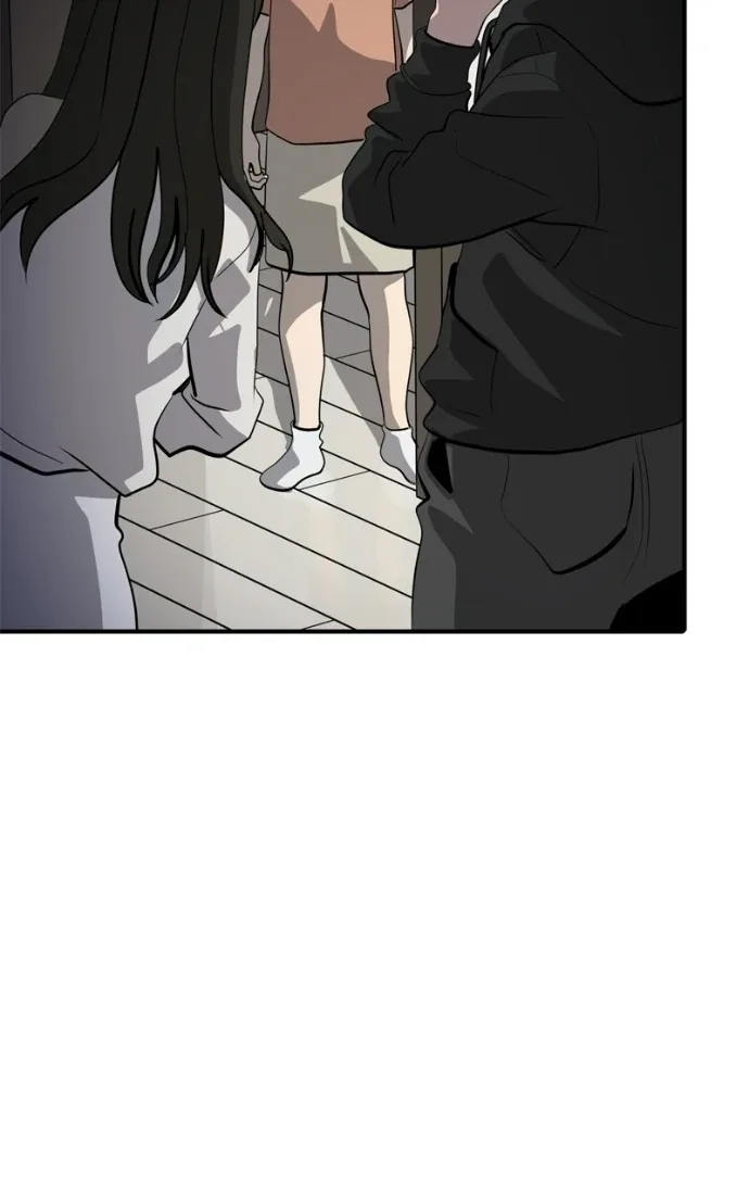 Suhee0 Chapter 227 page 90