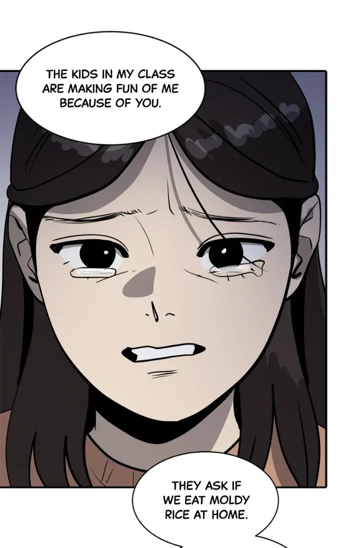 Suhee0 Chapter 227 page 91