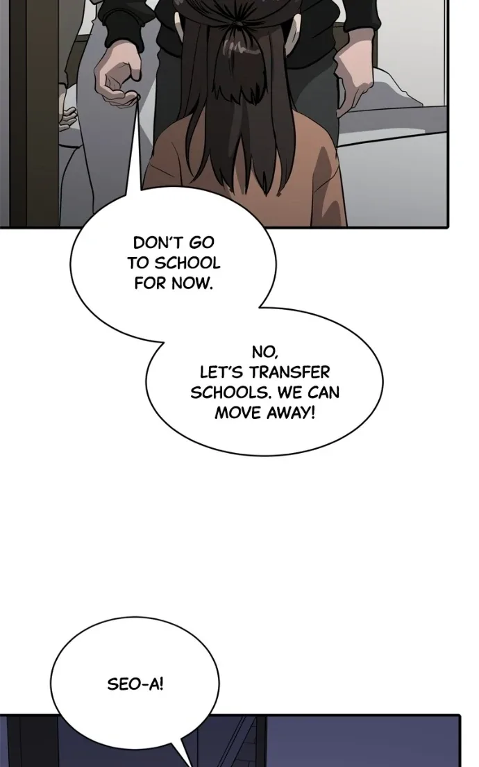 Suhee0 Chapter 227 page 97