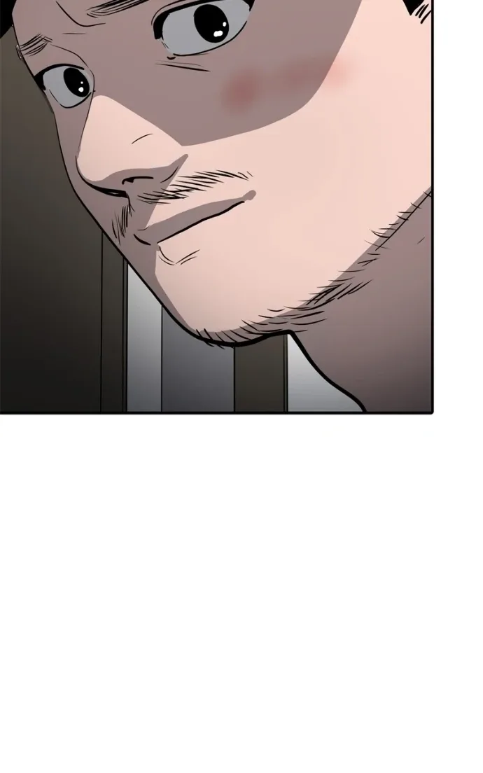 Suhee0 Chapter 227 page 101
