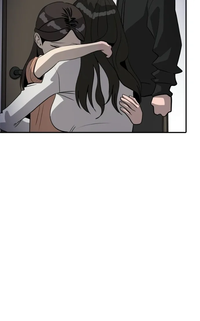 Suhee0 Chapter 227 page 104