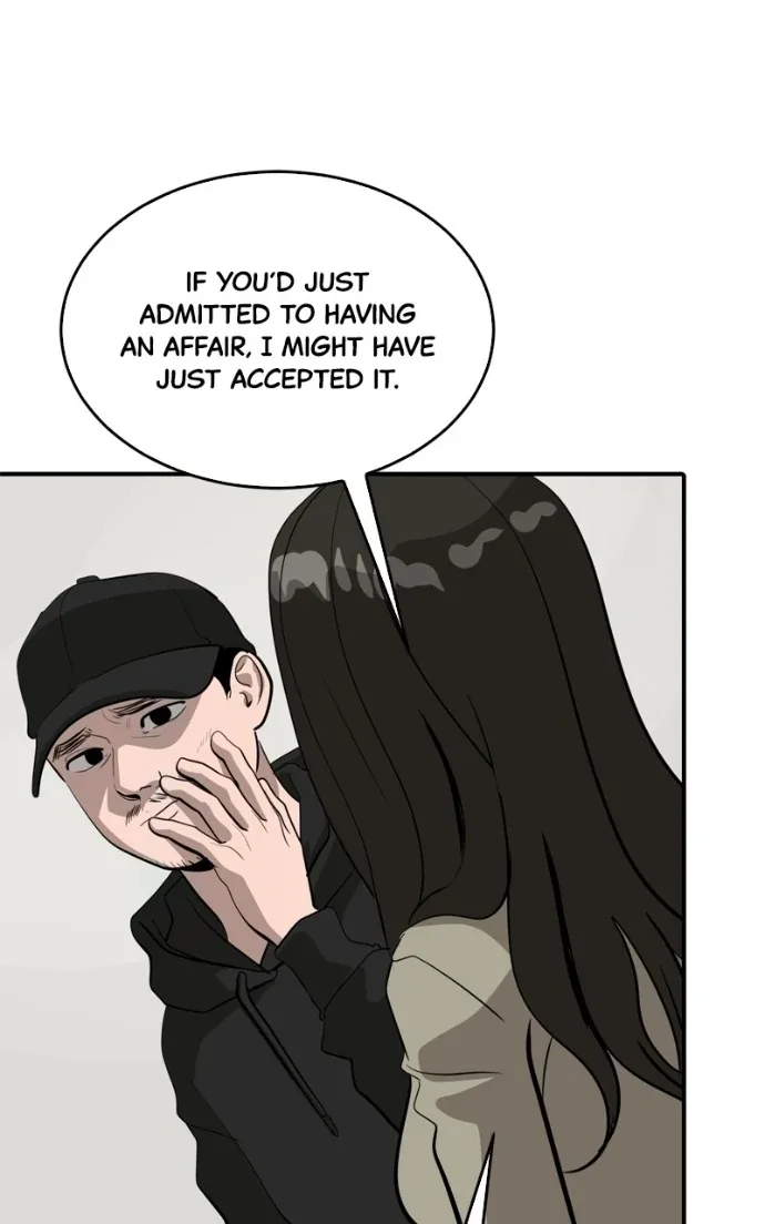 Suhee0 Chapter 227 page 83