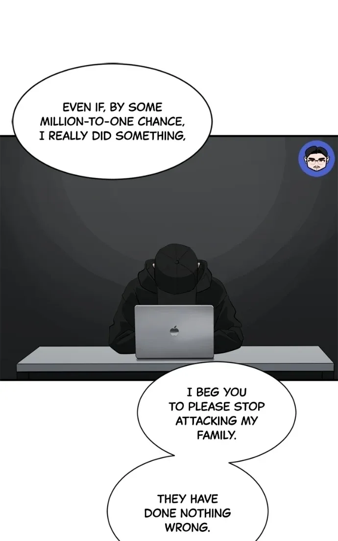 Suhee0 Chapter 227 page 108