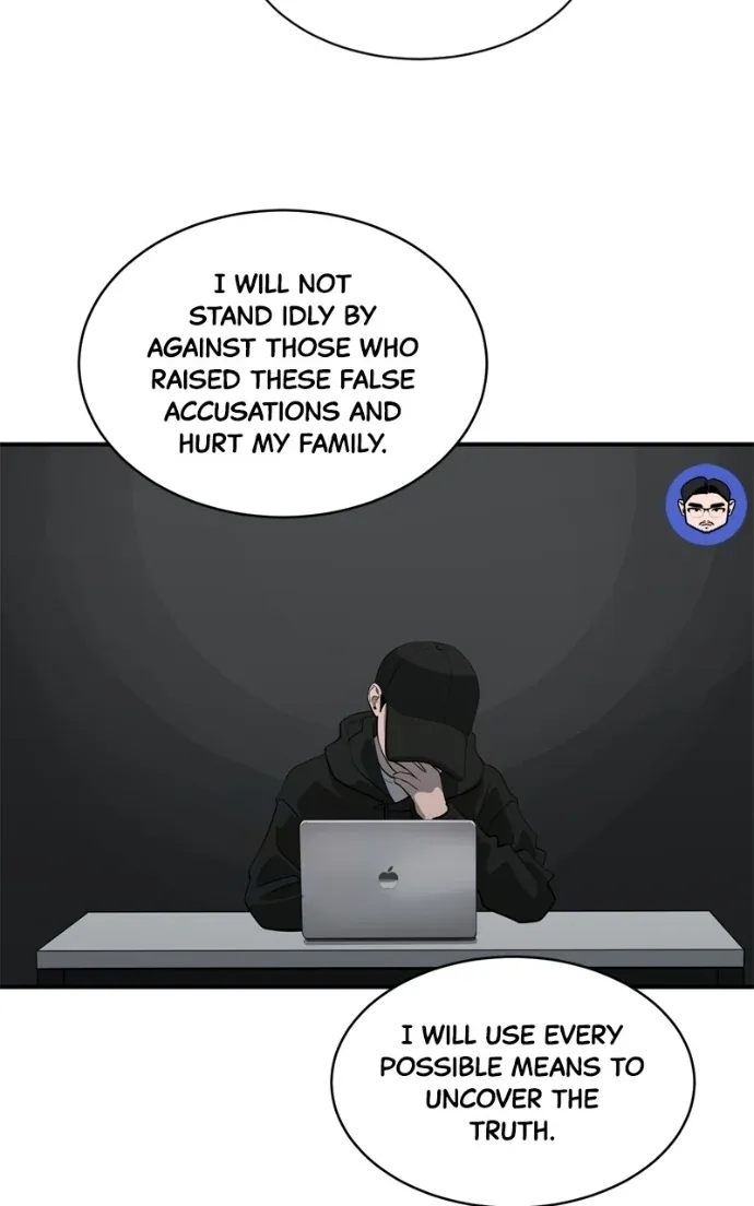 Suhee0 Chapter 227 page 109