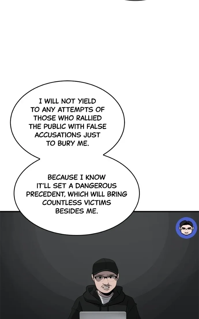 Suhee0 Chapter 227 page 110