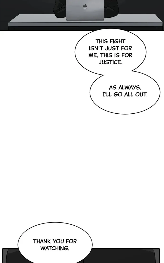 Suhee0 Chapter 227 page 111
