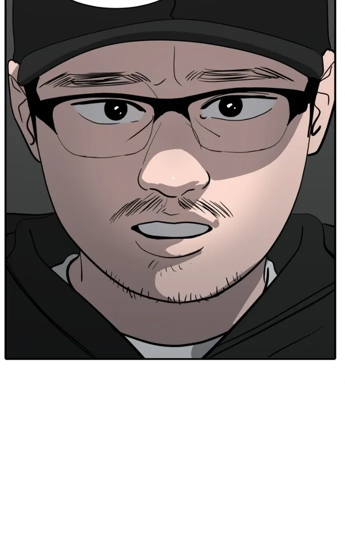 Suhee0 Chapter 227 page 112