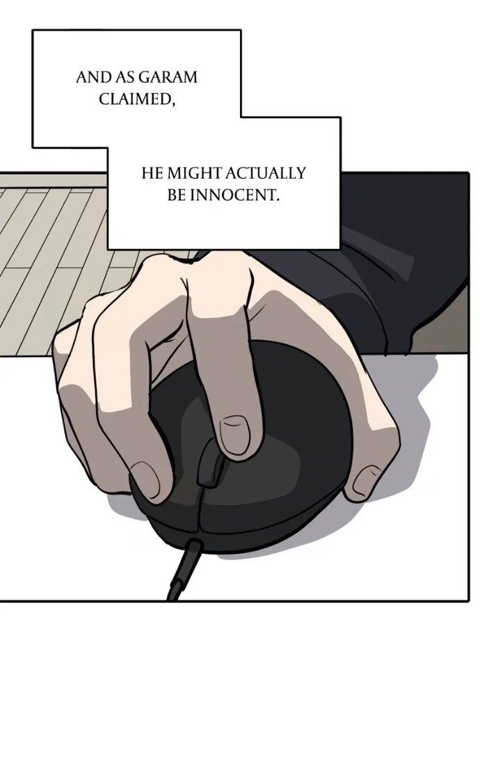 Suhee0 Chapter 228 page 13
