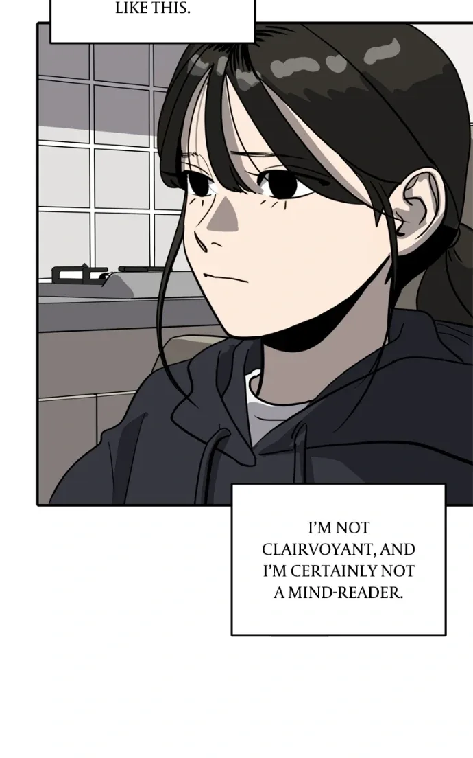 Suhee0 Chapter 228 page 11