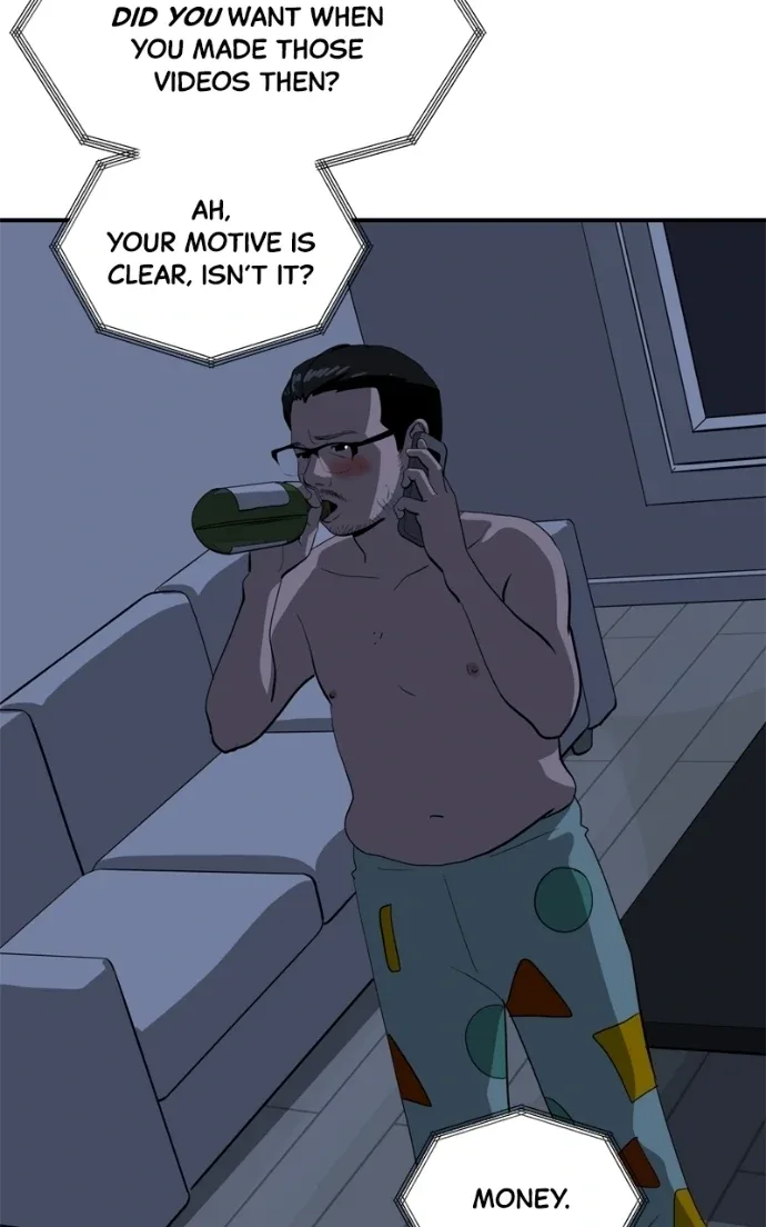 Suhee0 Chapter 228 page 28