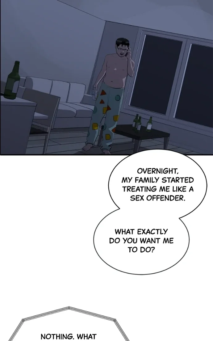 Suhee0 Chapter 228 page 27