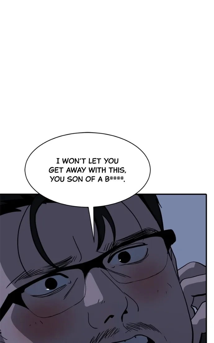 Suhee0 Chapter 228 page 32