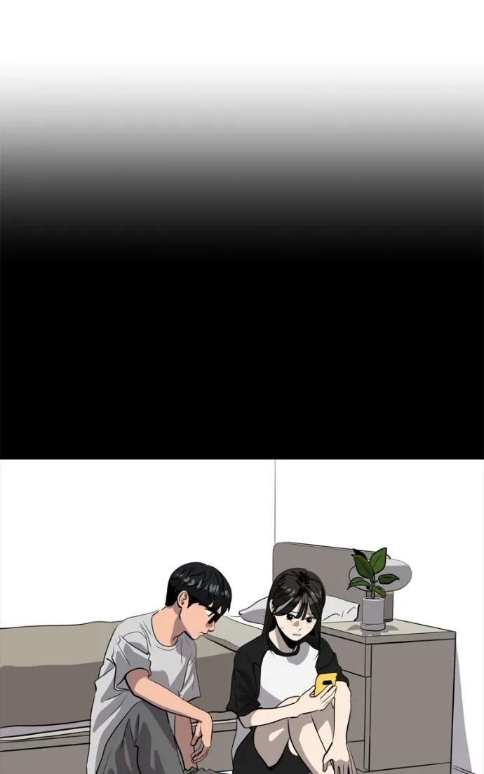Suhee0 Chapter 228 page 59