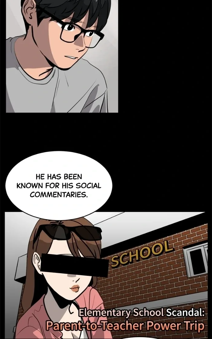 Suhee0 Chapter 228 page 61
