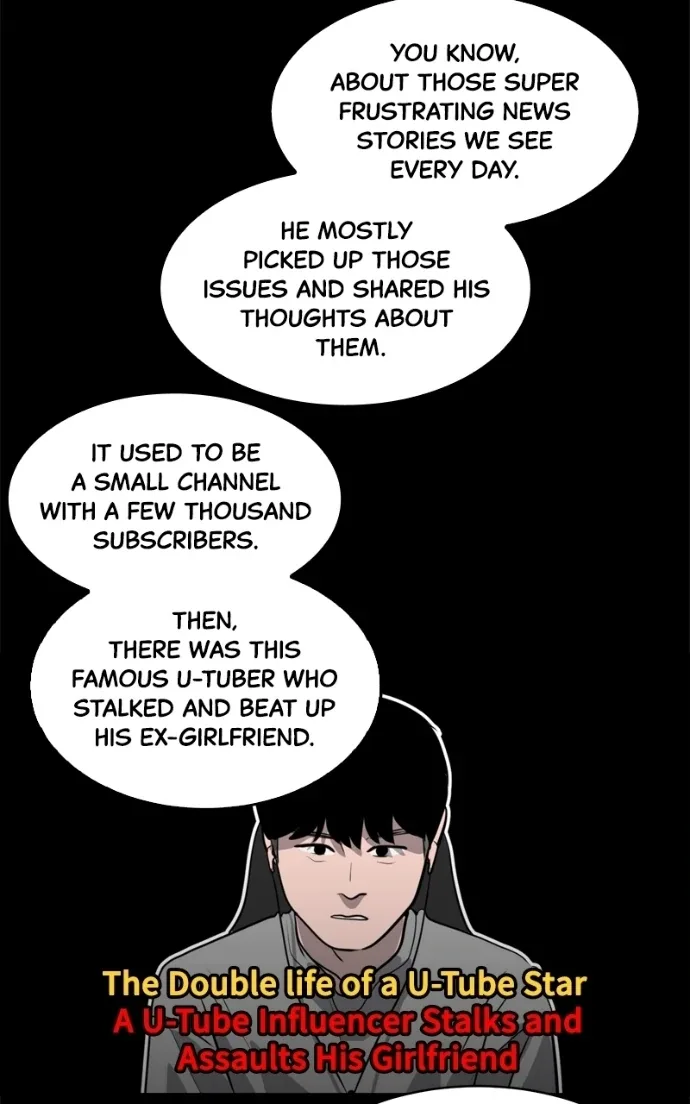 Suhee0 Chapter 228 page 62