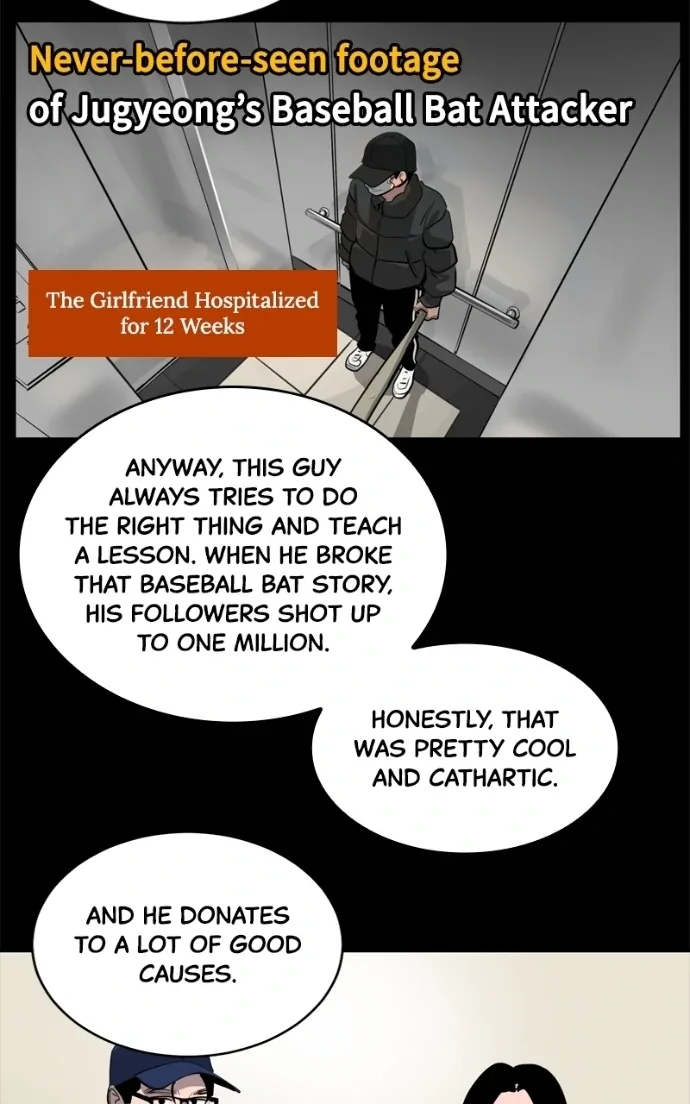 Suhee0 Chapter 228 page 65