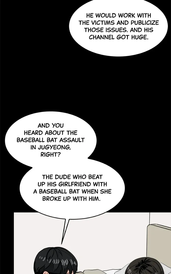Suhee0 Chapter 228 page 63