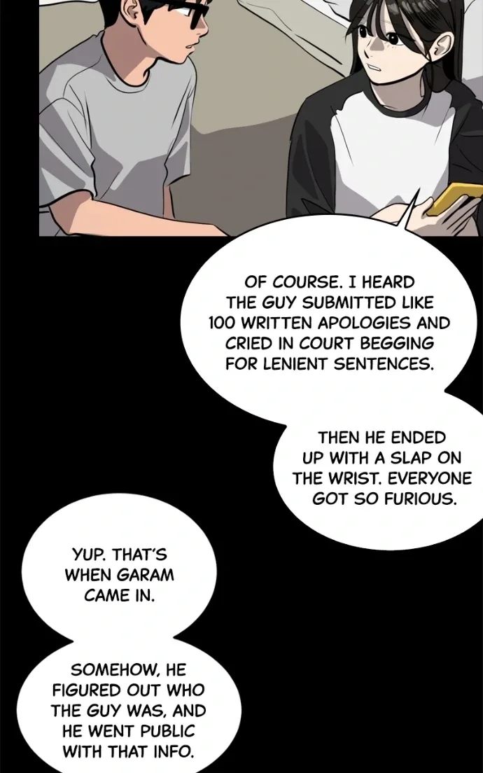 Suhee0 Chapter 228 page 64