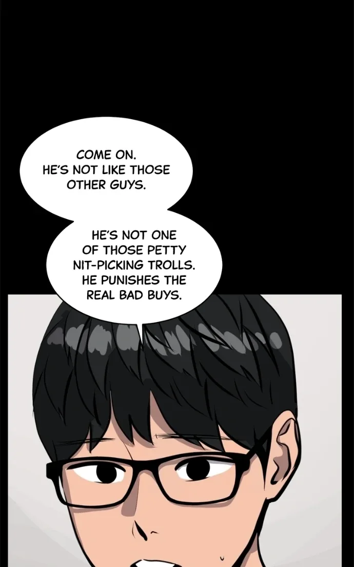 Suhee0 Chapter 228 page 68
