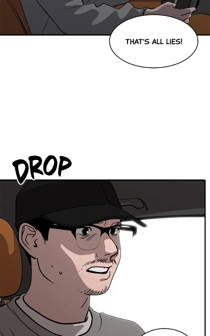 Suhee0 Chapter 228 page 84
