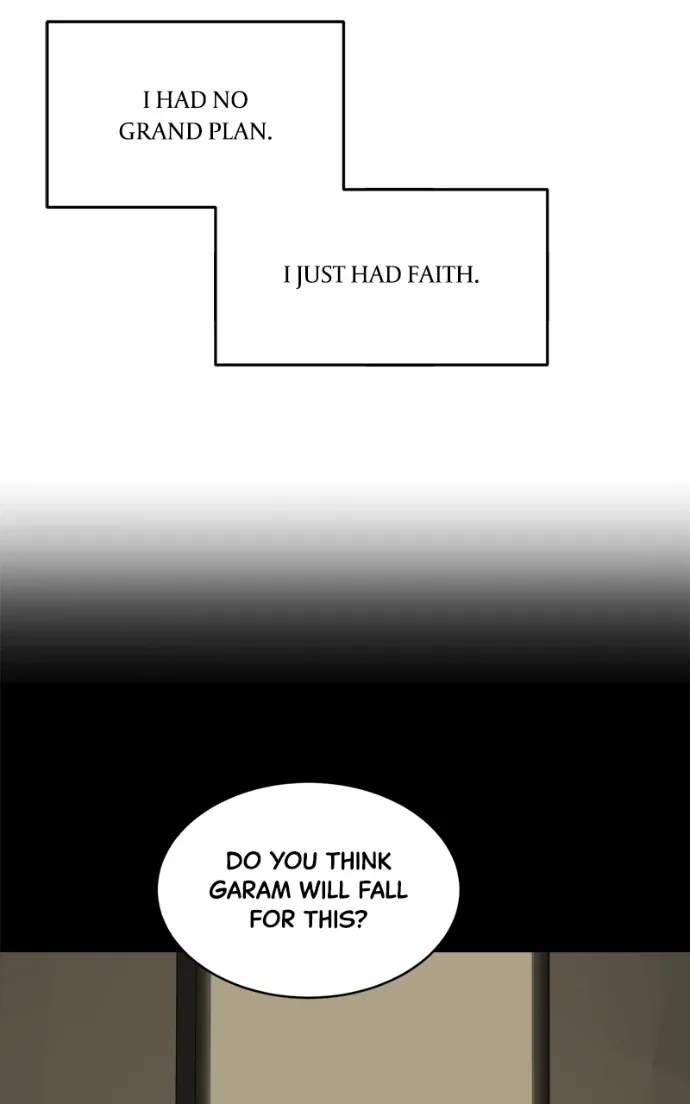 Suhee0 Chapter 228 page 86