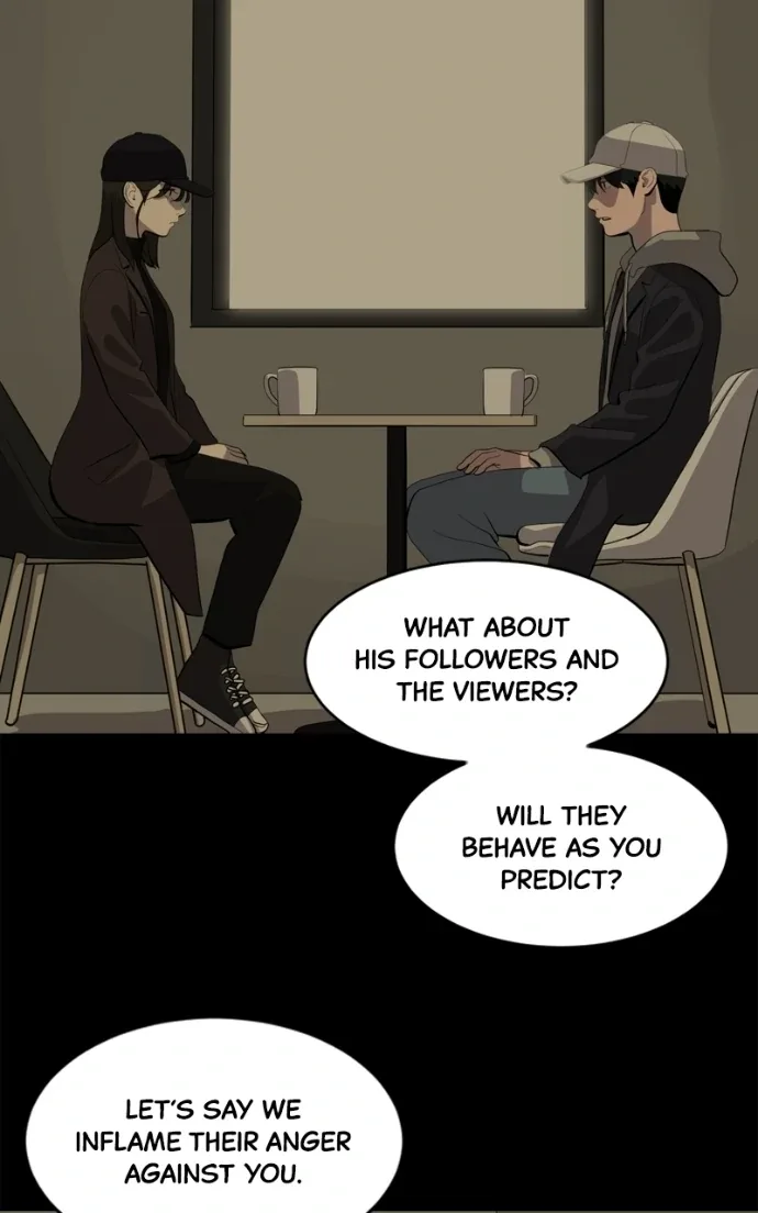 Suhee0 Chapter 228 page 87
