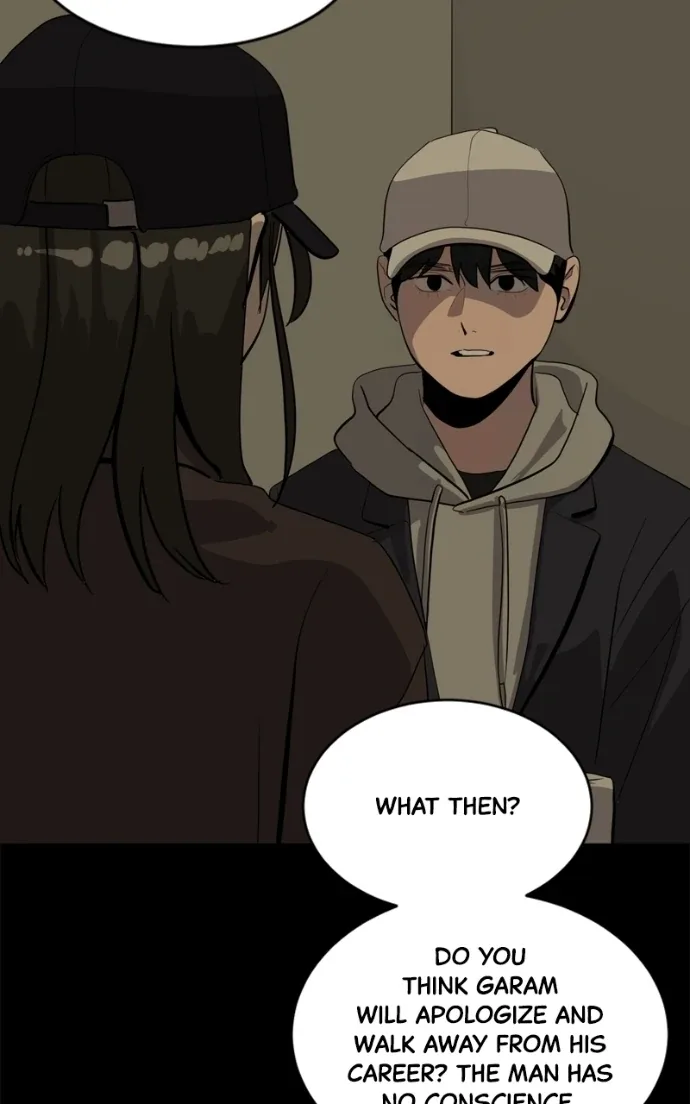 Suhee0 Chapter 228 page 88