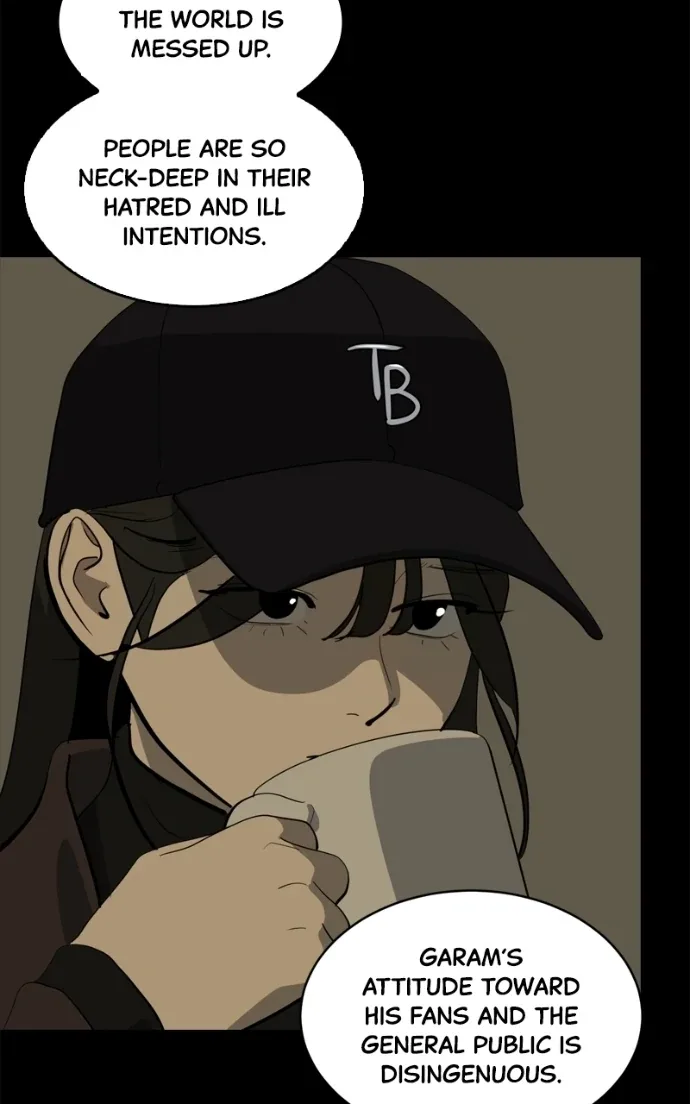 Suhee0 Chapter 228 page 92