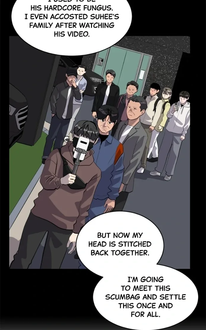 Suhee0 Chapter 228 page 99