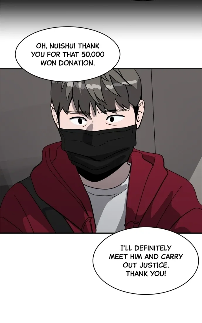 Suhee0 Chapter 228 page 100