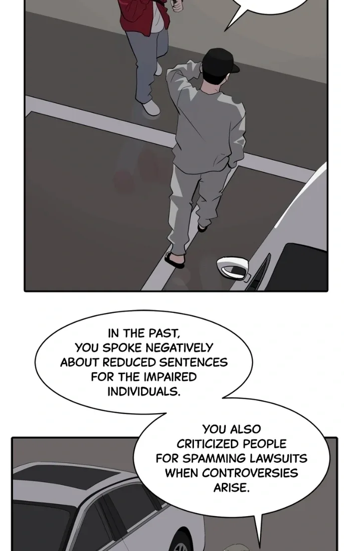 Suhee0 Chapter 228 page 106