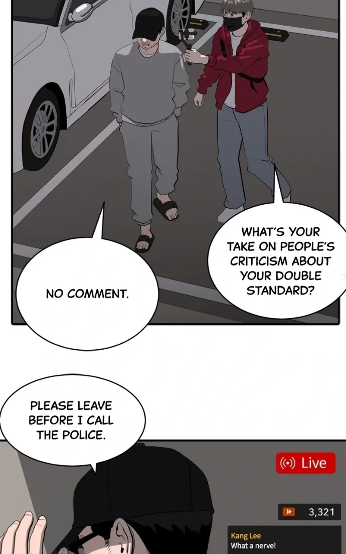 Suhee0 Chapter 228 page 107
