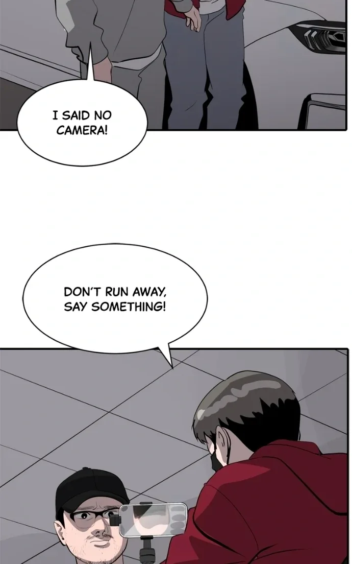 Suhee0 Chapter 228 page 109