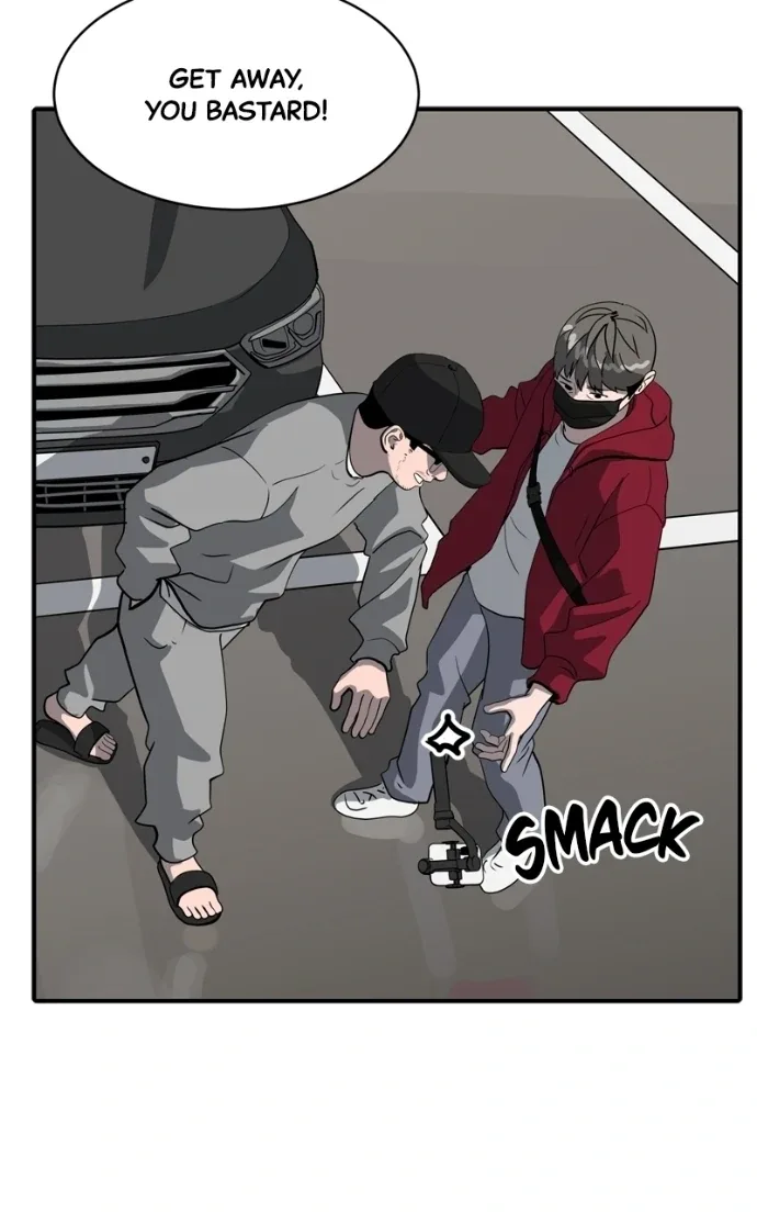 Suhee0 Chapter 228 page 111