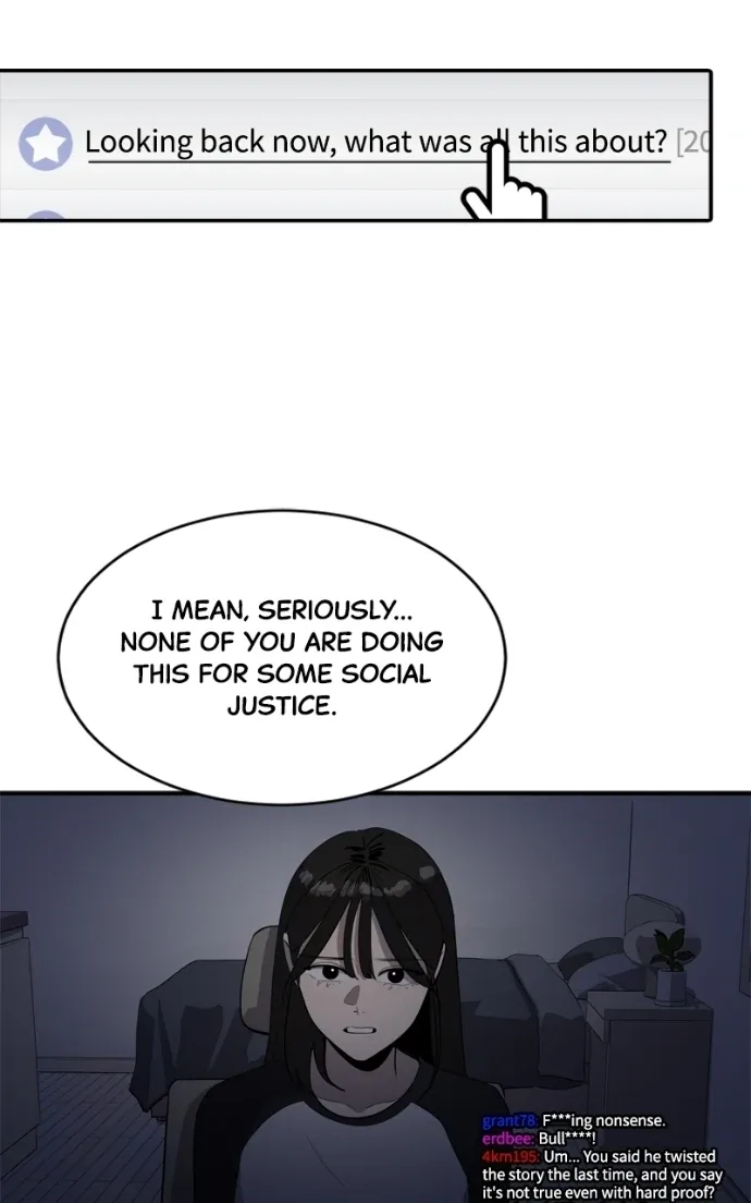Suhee0 Chapter 228 page 121