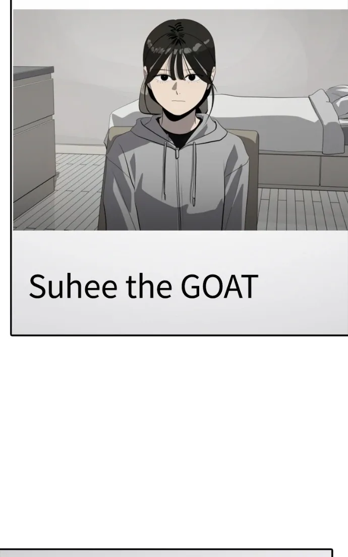 Suhee0 Chapter 228 page 128