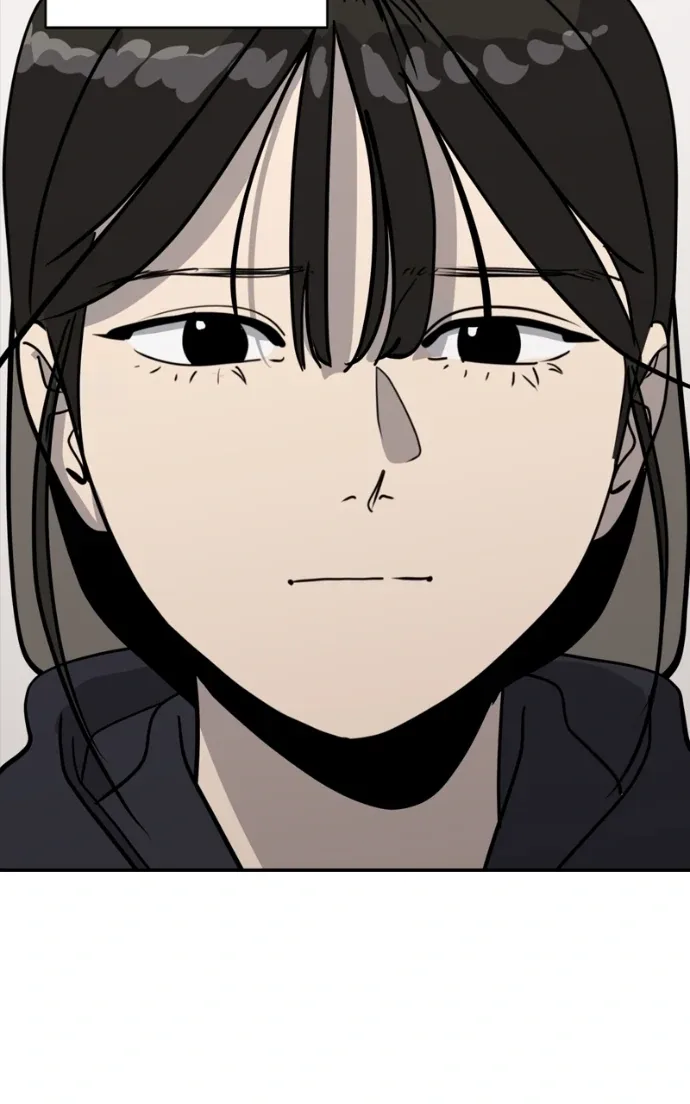 Suhee0 Chapter 228 page 130