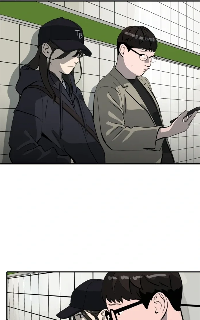 Suhee0 Chapter 229 page 3
