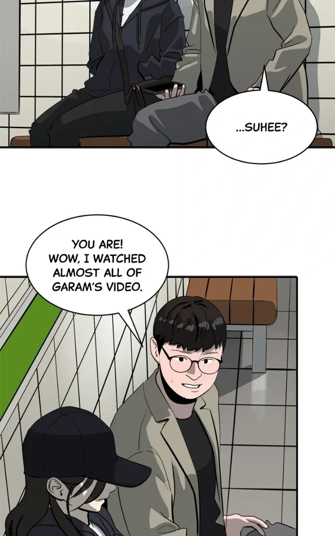 Suhee0 Chapter 229 page 6