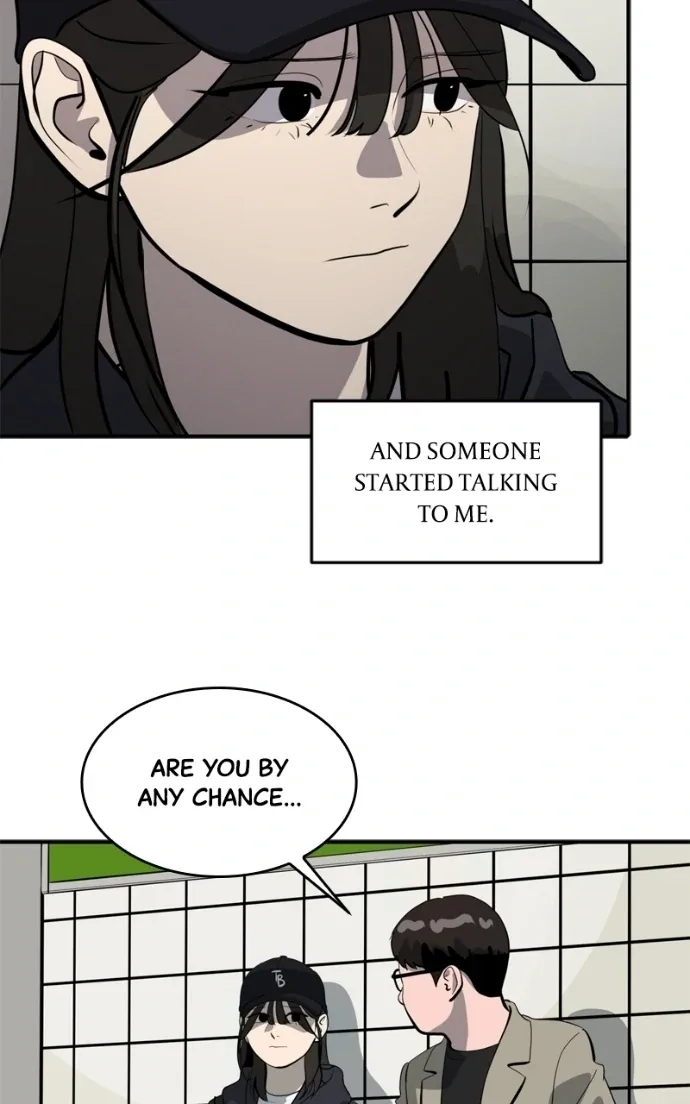 Suhee0 Chapter 229 page 5
