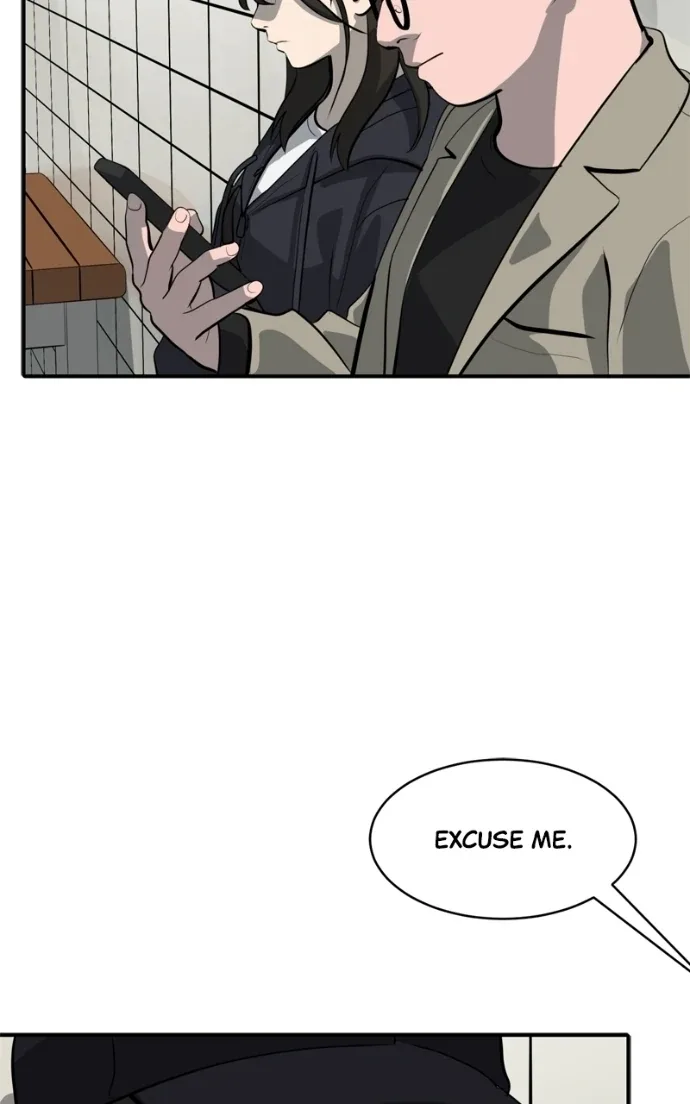 Suhee0 Chapter 229 page 4