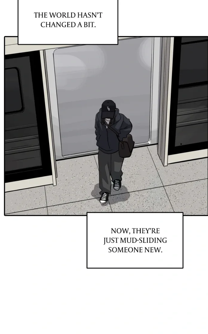 Suhee0 Chapter 229 page 27