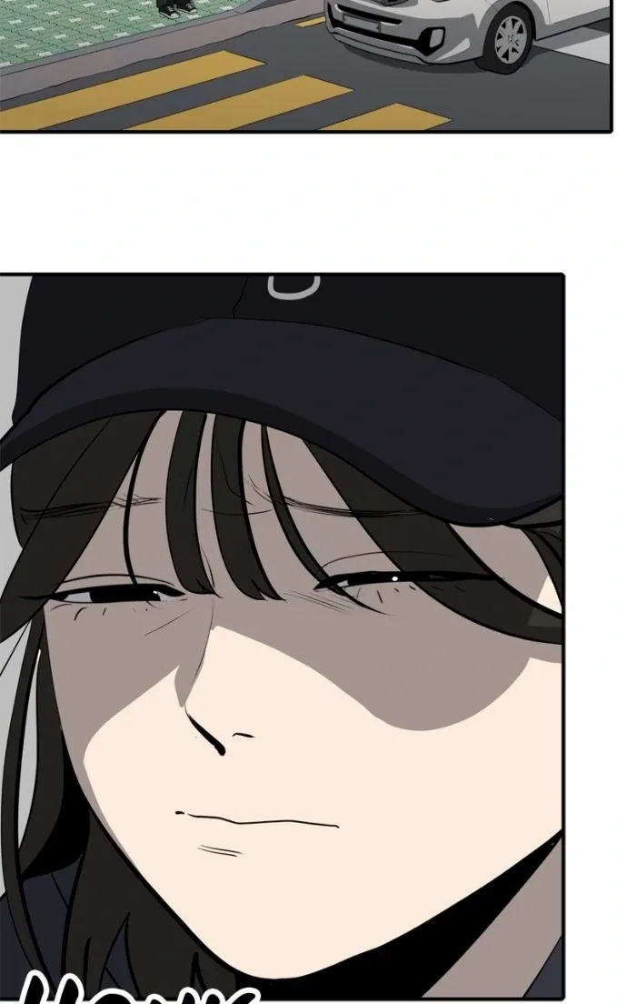 Suhee0 Chapter 229 page 43