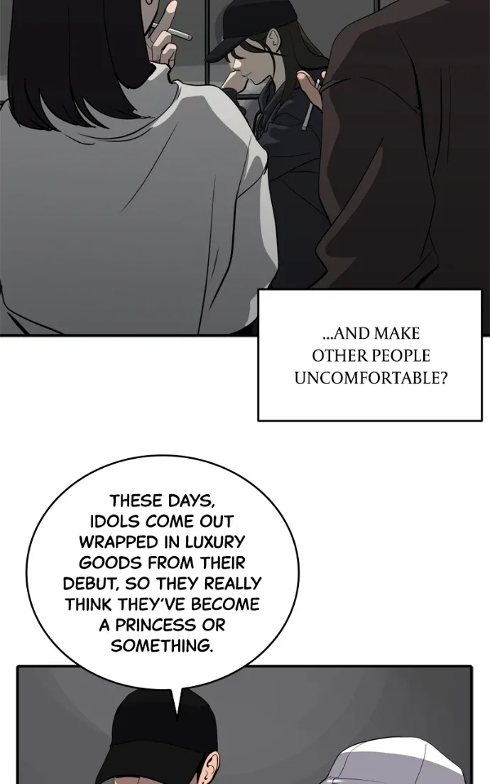 Suhee0 Chapter 229 page 51