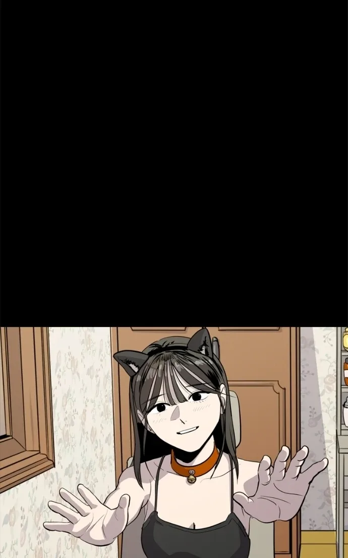 Suhee0 Chapter 229 page 63