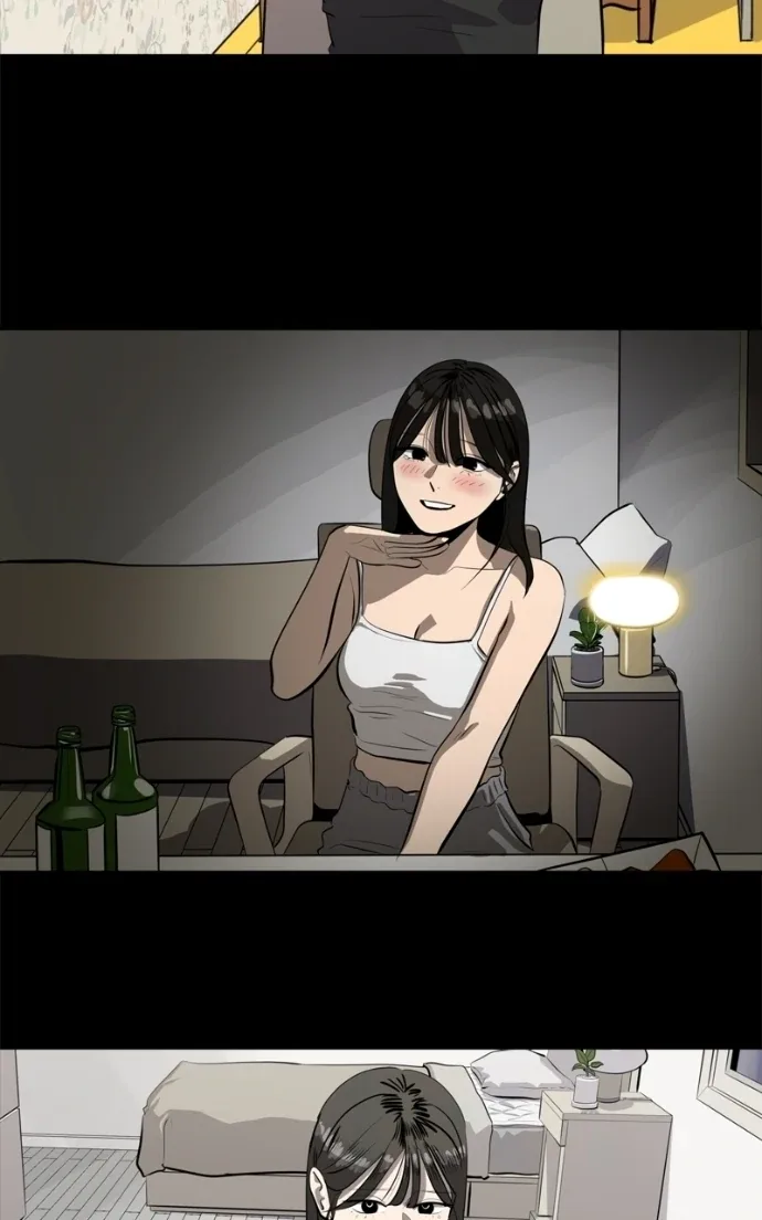 Suhee0 Chapter 229 page 64
