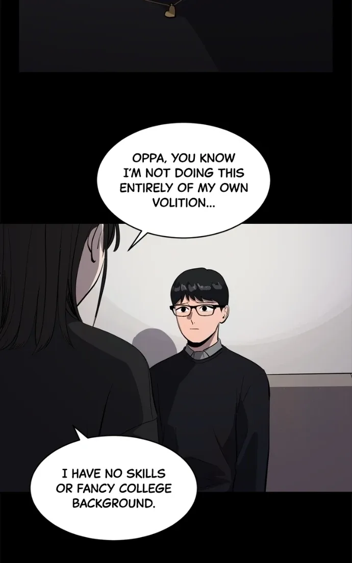 Suhee0 Chapter 229 page 71