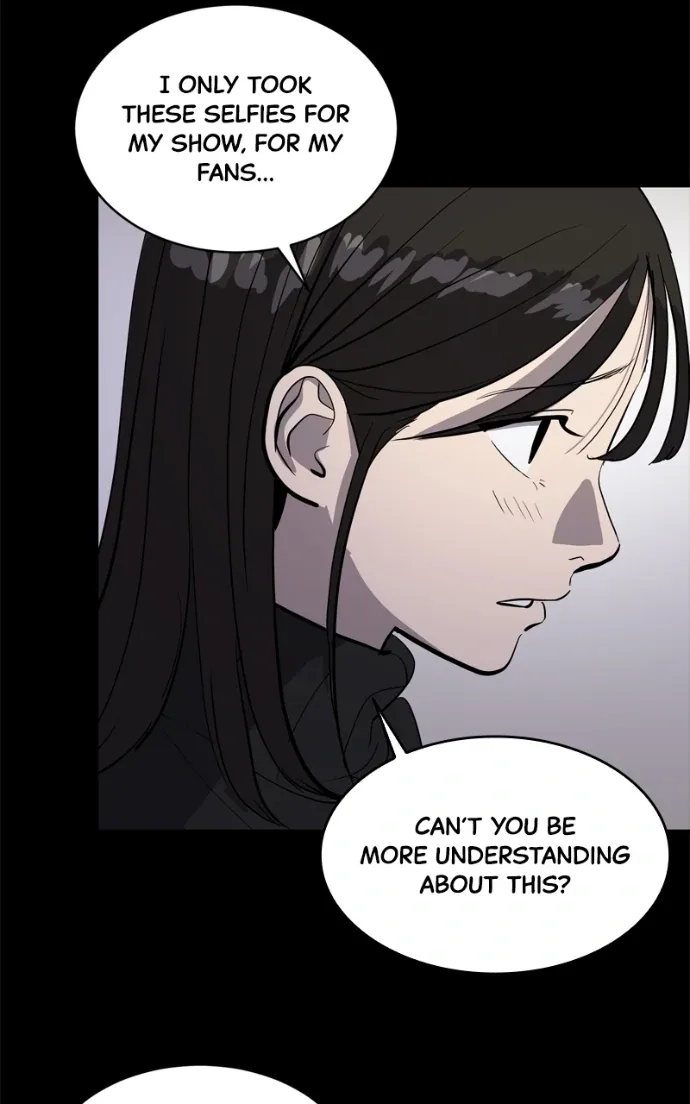 Suhee0 Chapter 229 page 73