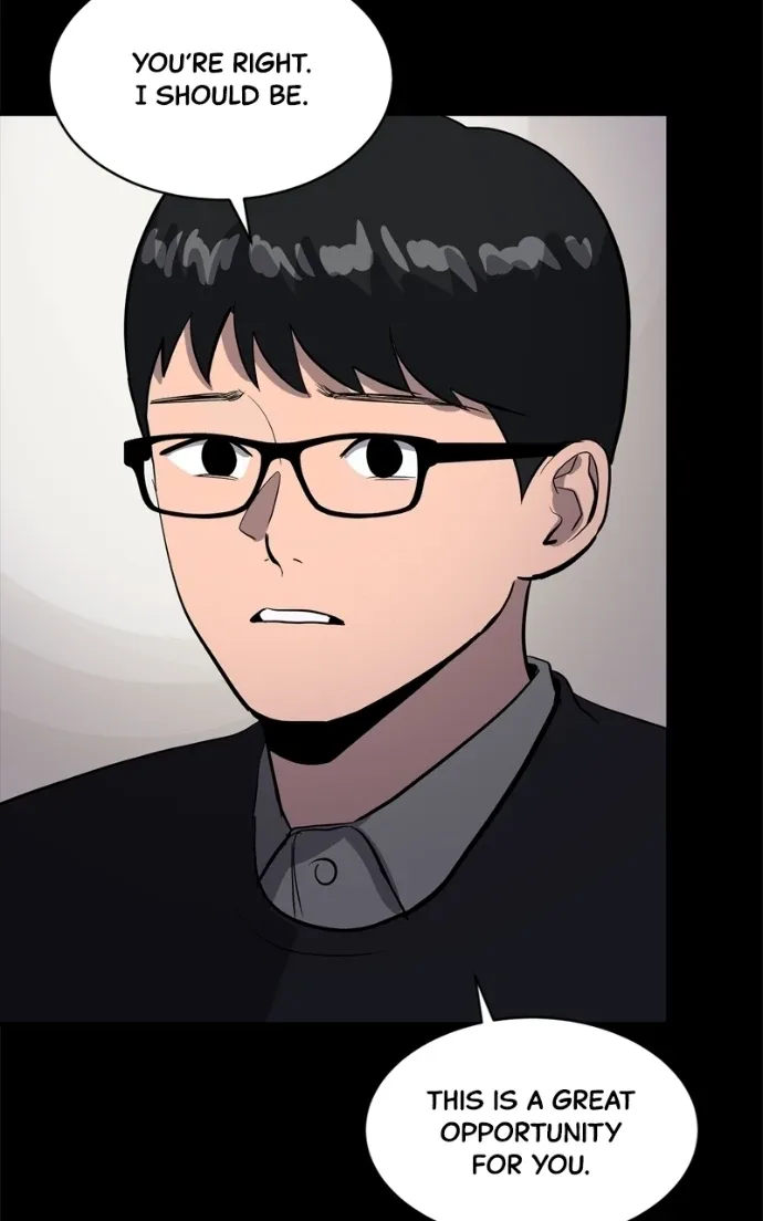 Suhee0 Chapter 229 page 74